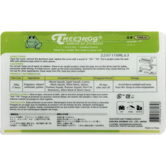 Treefrog Fresh Box "Xtreme Fresh" Car Air Freshener, MELON (TRML63)